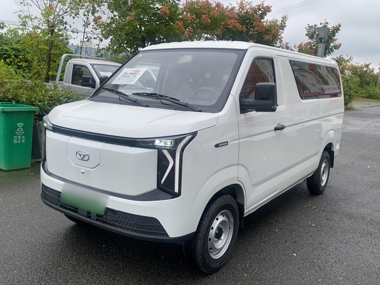 Dolphin EV 2026 Dolphin K5 Comfort 36.8kWh