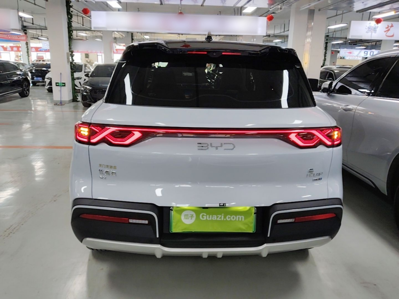 Yuan UP 2025 ADAS 401KM photo 5