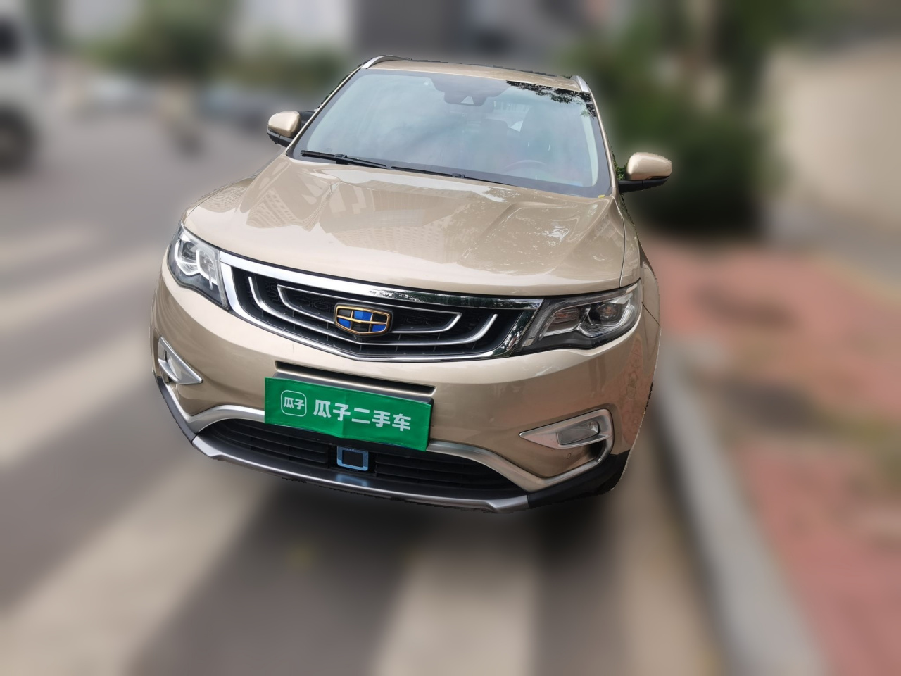 Boyue 2016 1.8TD AT Smart Premium photo 2
