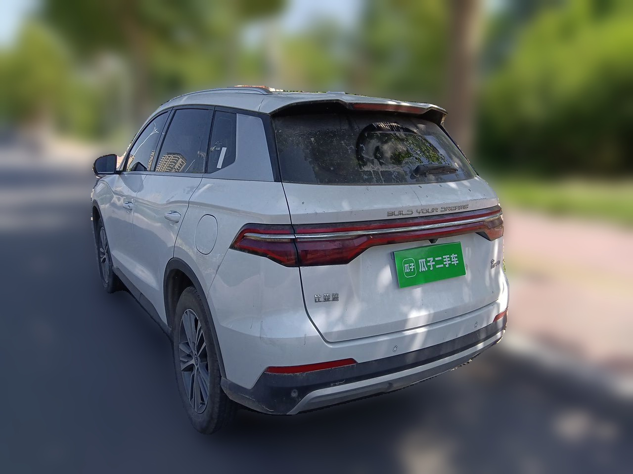 Song Pro 2019 1.5T AT Luxury photo 4