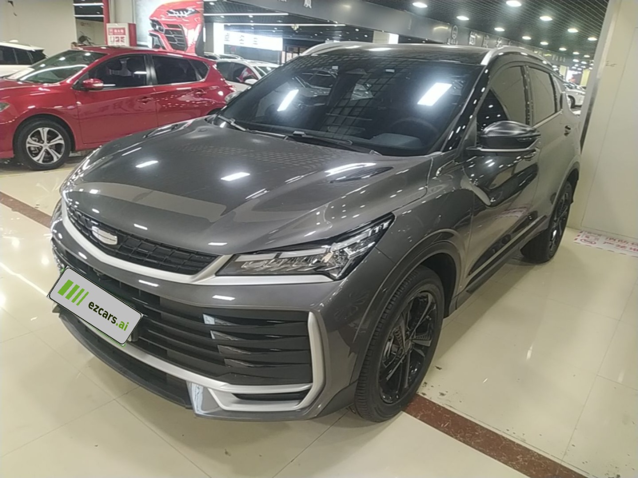 2025 Binyue L 1.5TD DCT Starlight