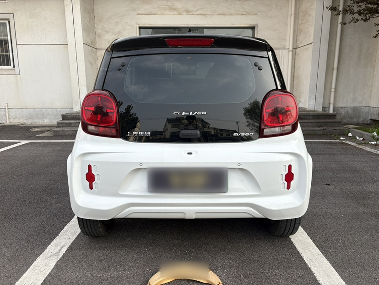 Clever R 2021 302km 4-Seater photo 2