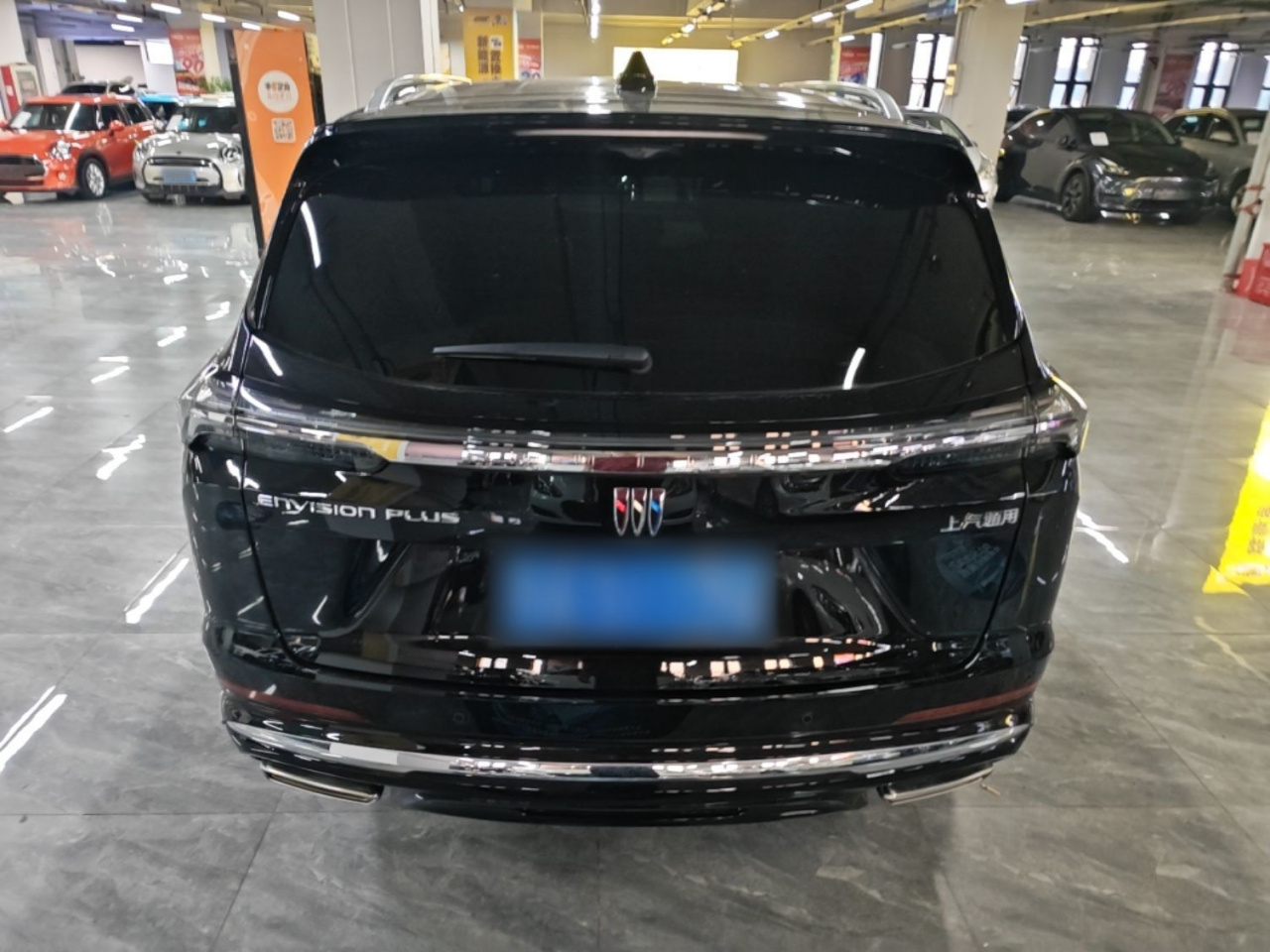 2024 Envision Plus AWD Avenir photo 5