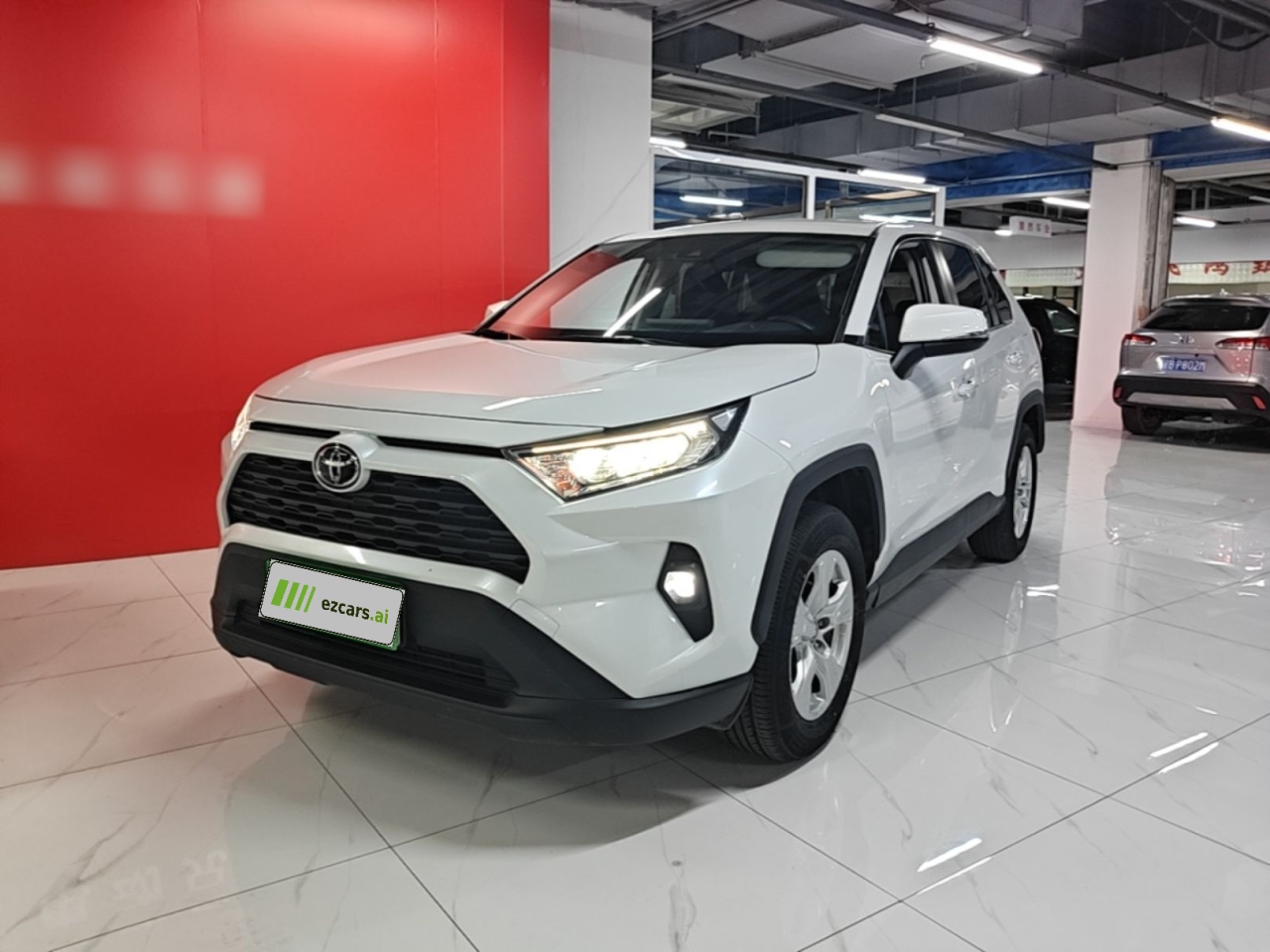 RAV4 2023 2.0L CVT RWD
