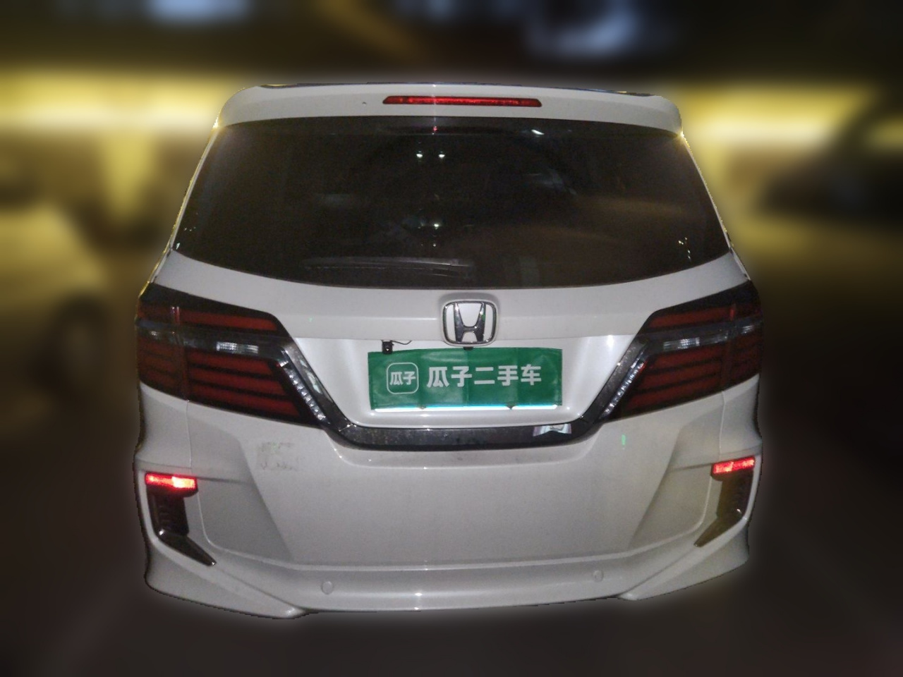 Elysion 2019 2.0L Hybrid Luxury photo 5