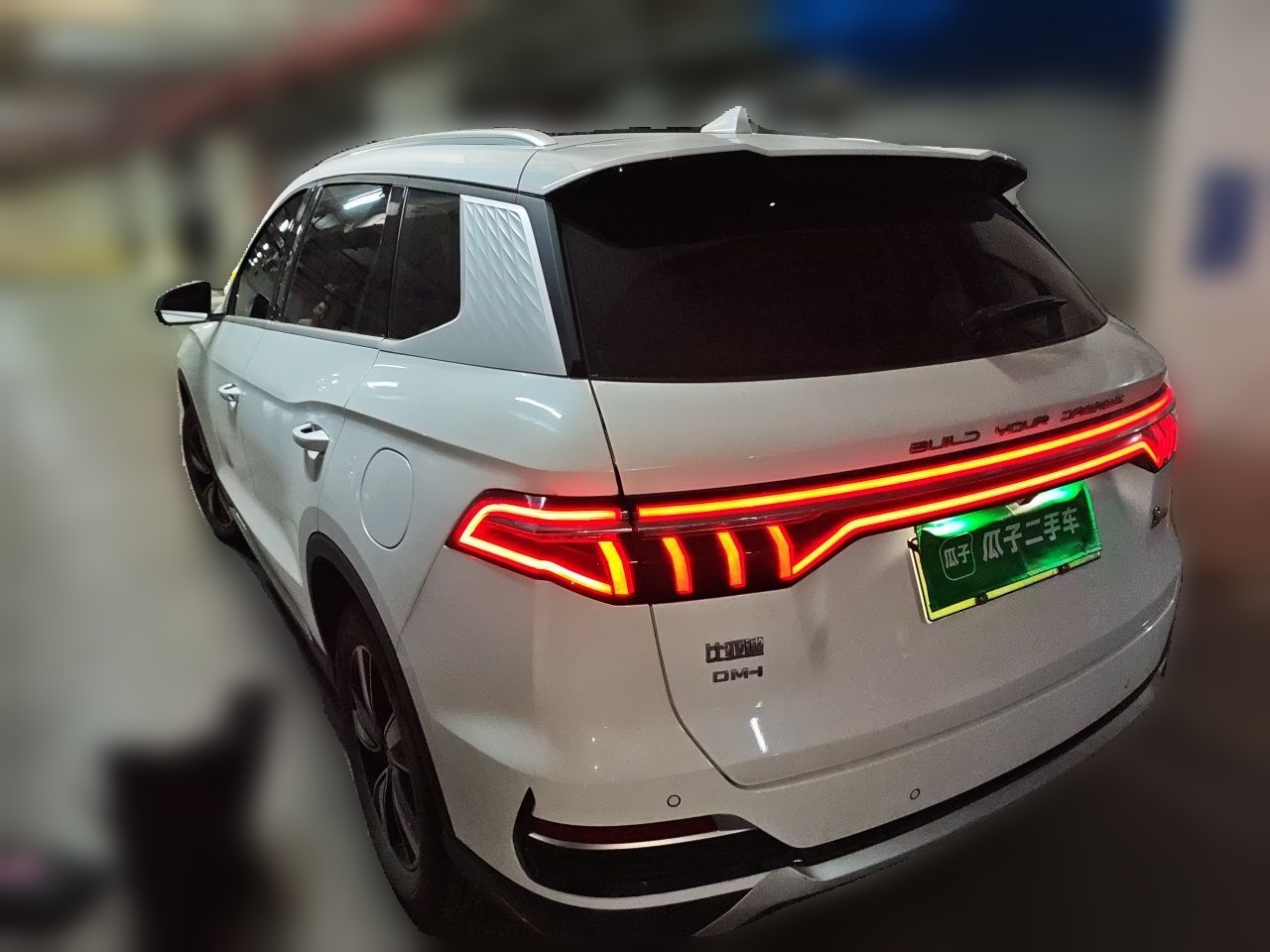 Song PLUS EV 2023 Champion DM-i 110KM Flagship PLUS photo 4
