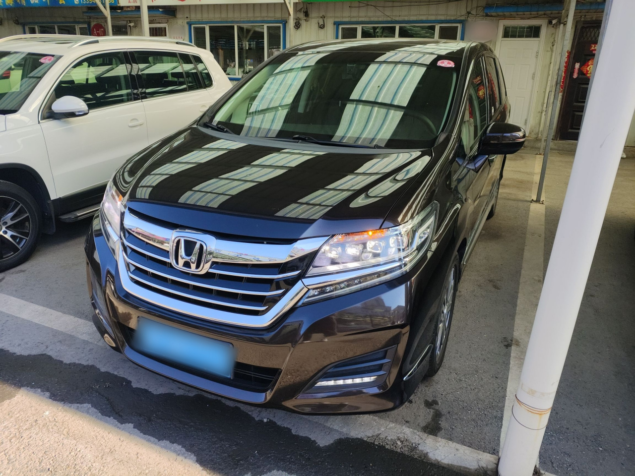 Elysion 2016 2.4L Luxury