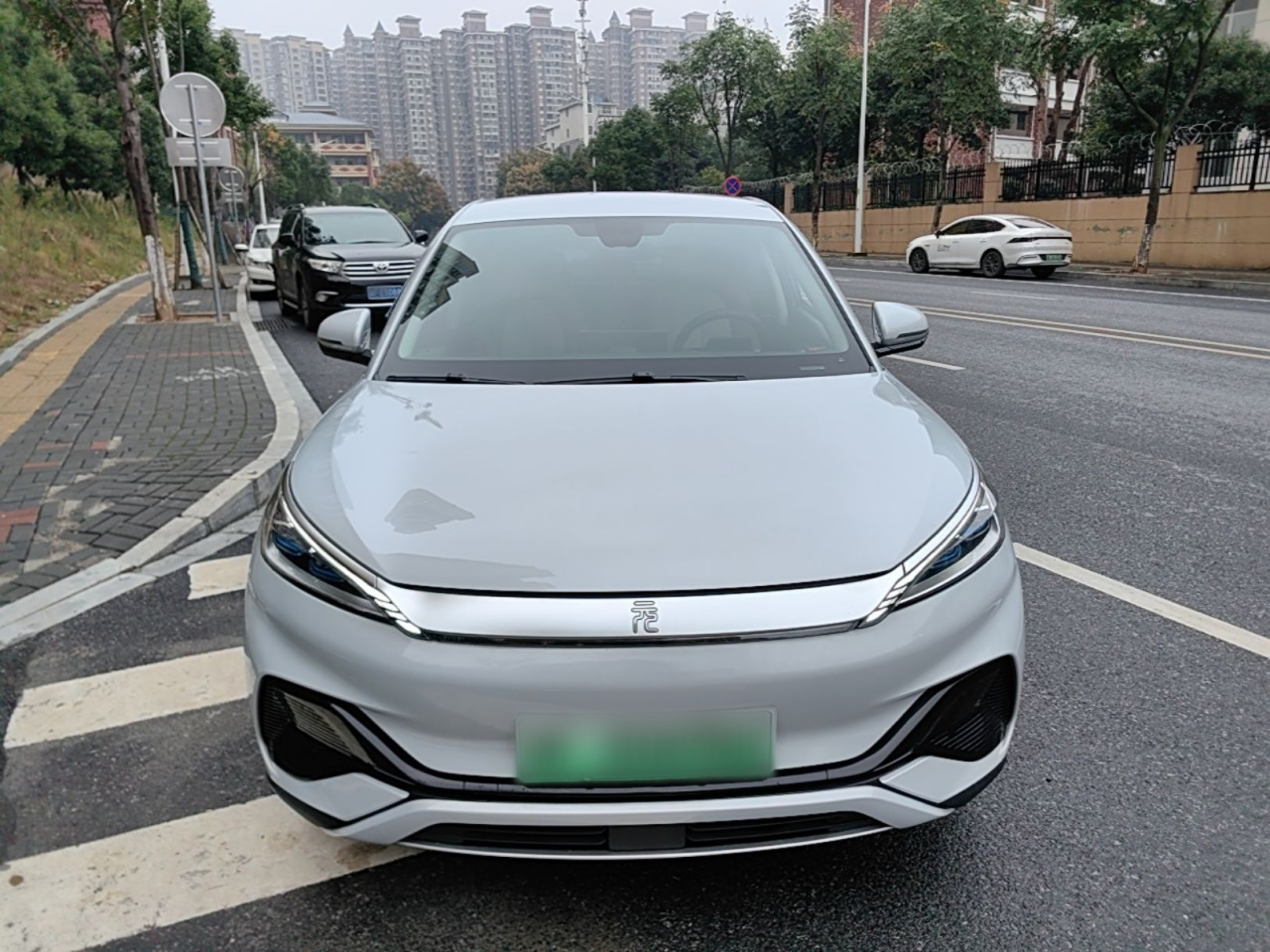 Yuan PLUS 2024 Honor 430KM Leading photo 2