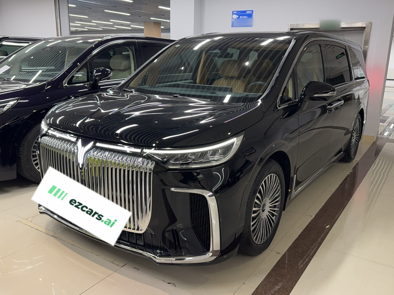 Voyah Dreamer 2025 PHEV AWD Flagship