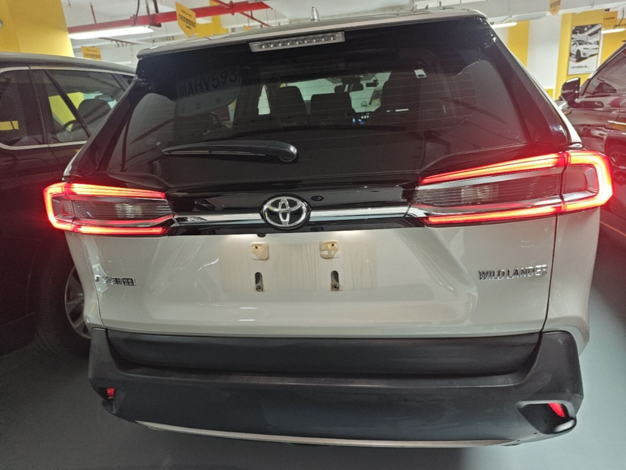 Wildlander 2023 2.0L CVT RWD Luxury PLUS photo 5