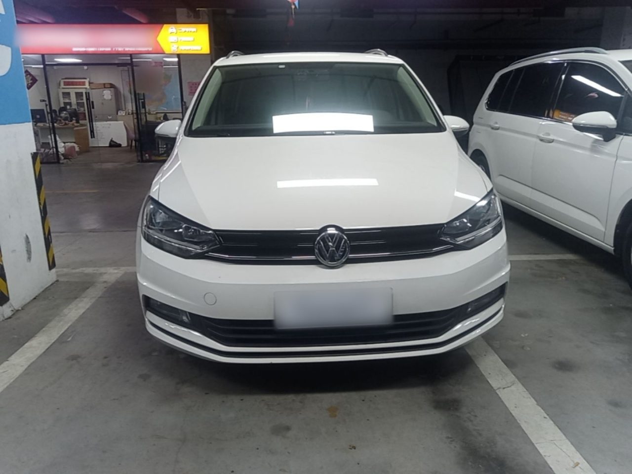 2021 L 280TSI DSG 7-Seater photo 2