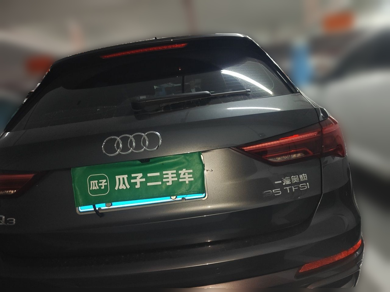 Q3 2020 35 TFSI Progressive Dynamic photo 5
