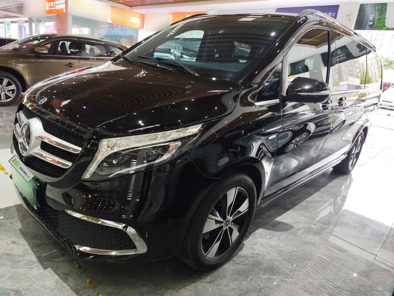 V-Class 2020 V 260 Premium