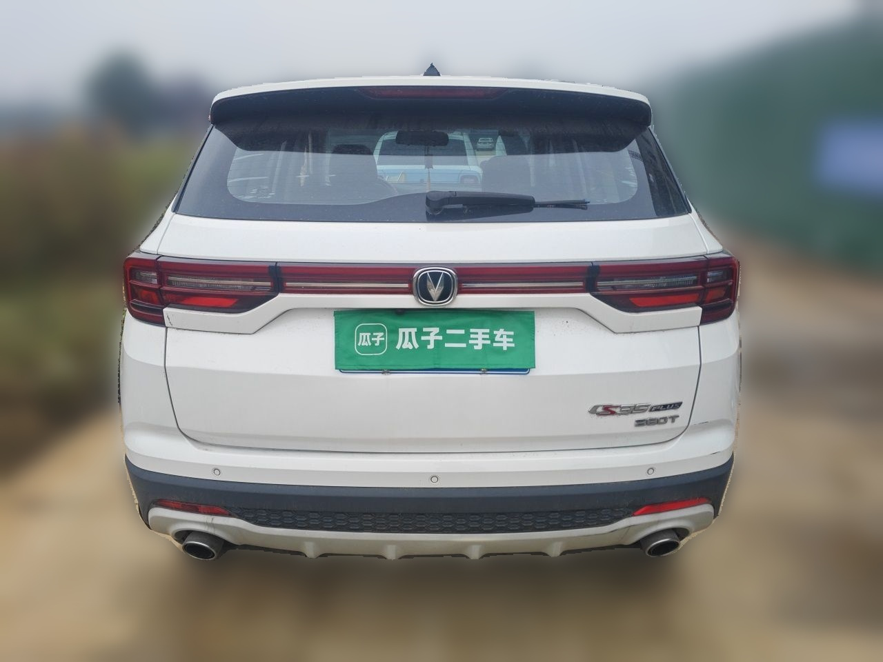 CS35PLUS 2019 1.4T DCT photo 3