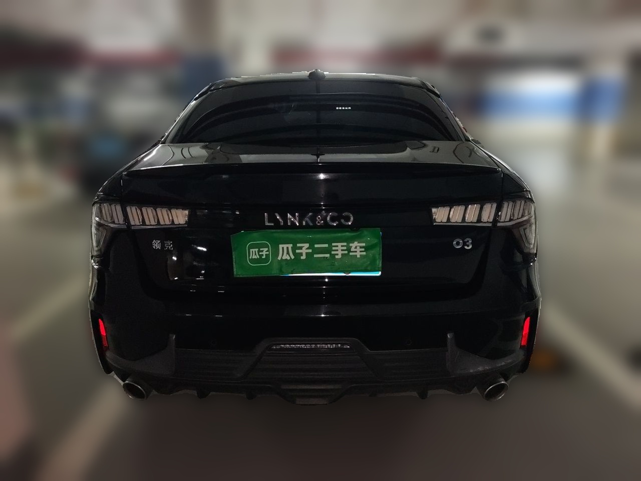 03 2020 1.5TD DCTPro photo 5