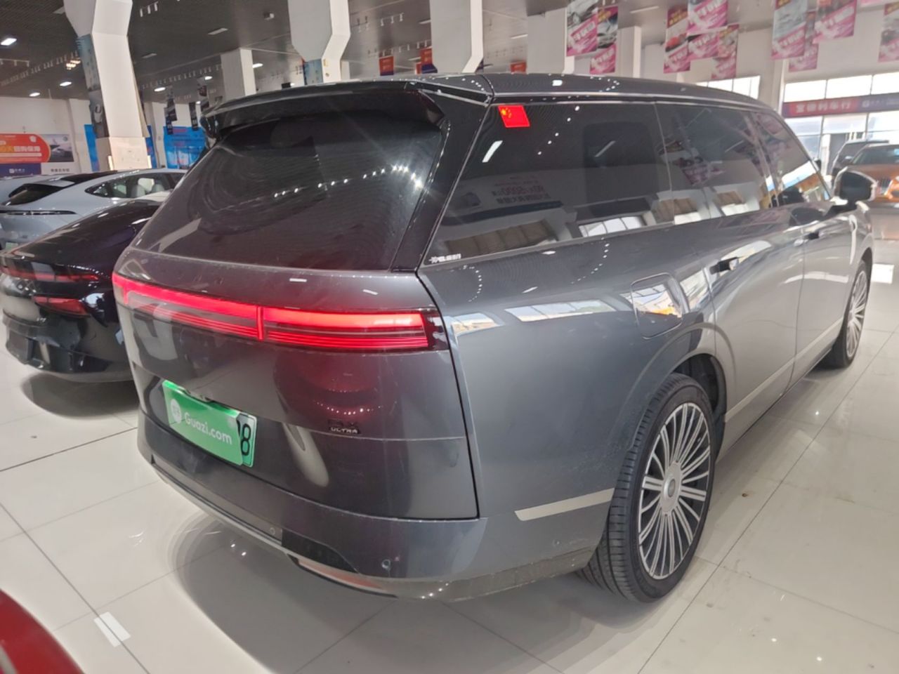 GX 2026 EV 750 AWD Ultra Flagship photo 4
