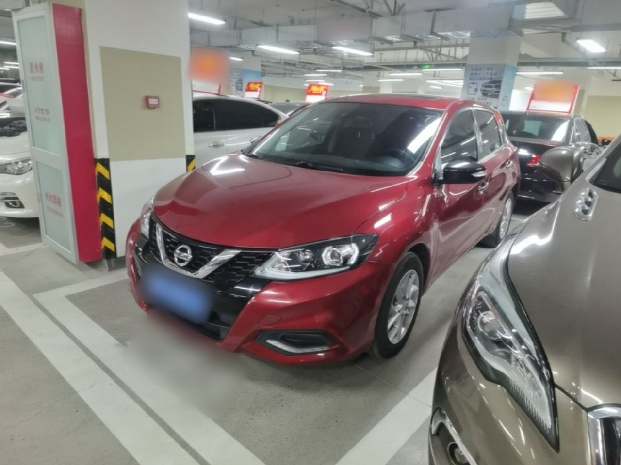 Tiida 2024 1.6L CVT