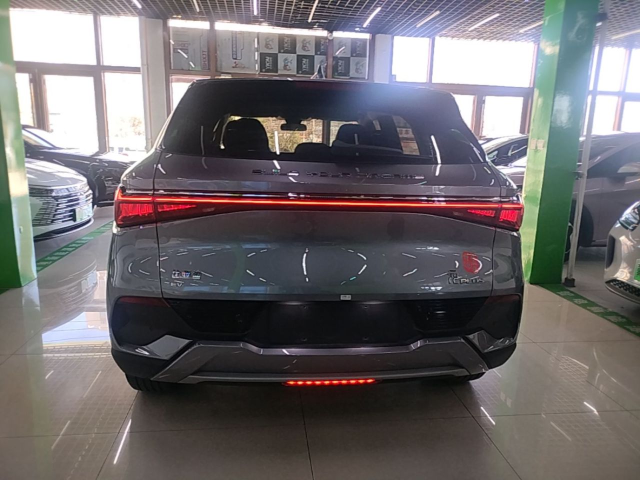 Yuan PLUS 2024 Honor 510KM Leading photo 5