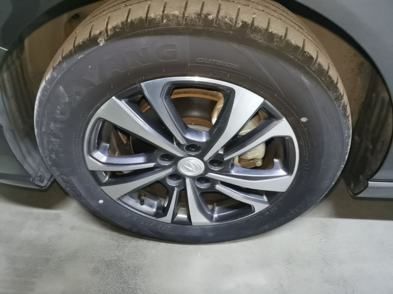Eado 2022 PLUS 1.6L GDI CVT Luxury photo 5