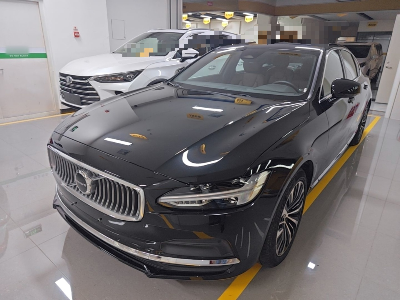 S90 2025 B5 Luxury