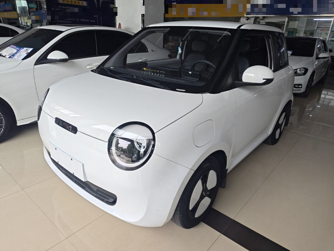 Nevo Changan Lumin 2022 210km
