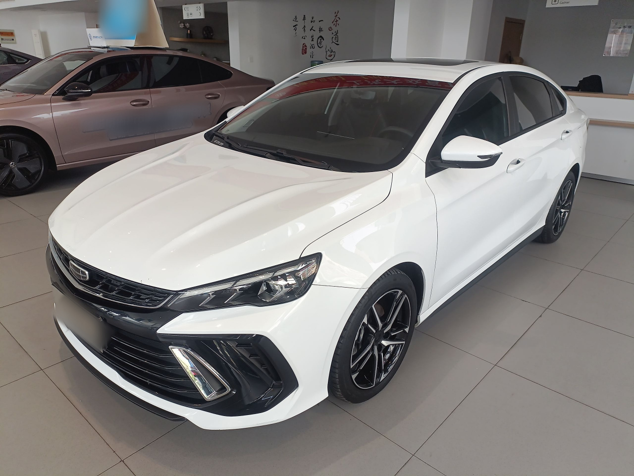 2022 Binrui COOL 1.5T DCT