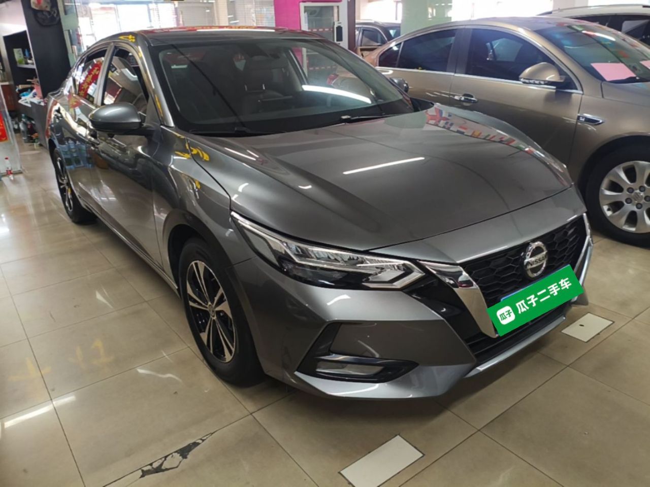 Sylphy 2022 1.6L XL CVT Enjoy photo 5