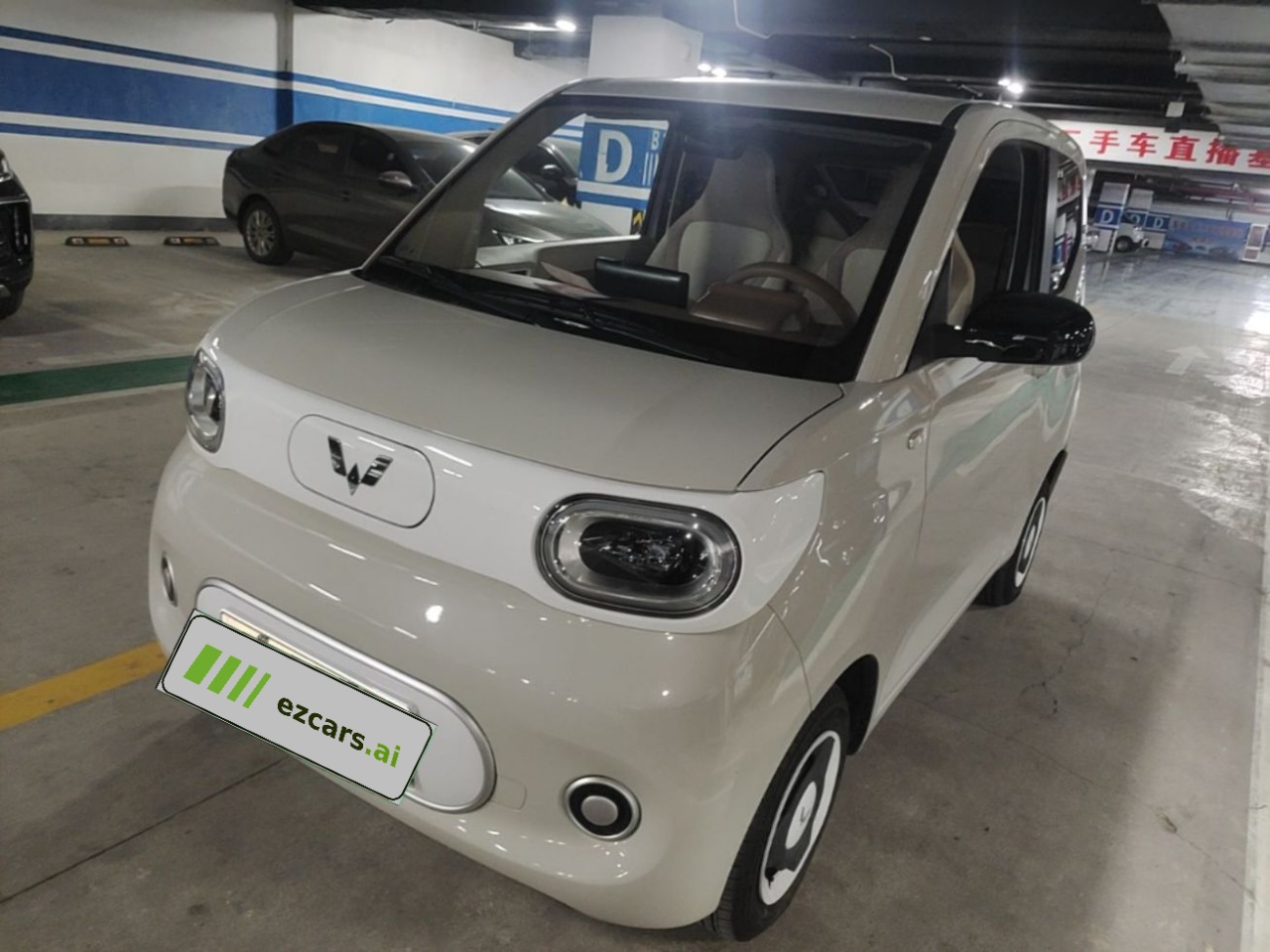 Hongguang MINIEV 2024 3rd Gen 215km