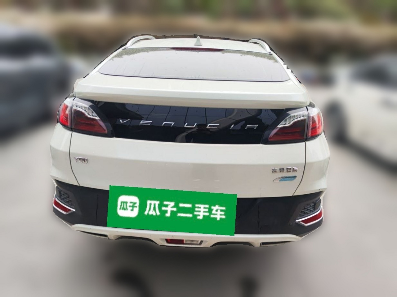 T90 2017 2.0L CVT photo 5
