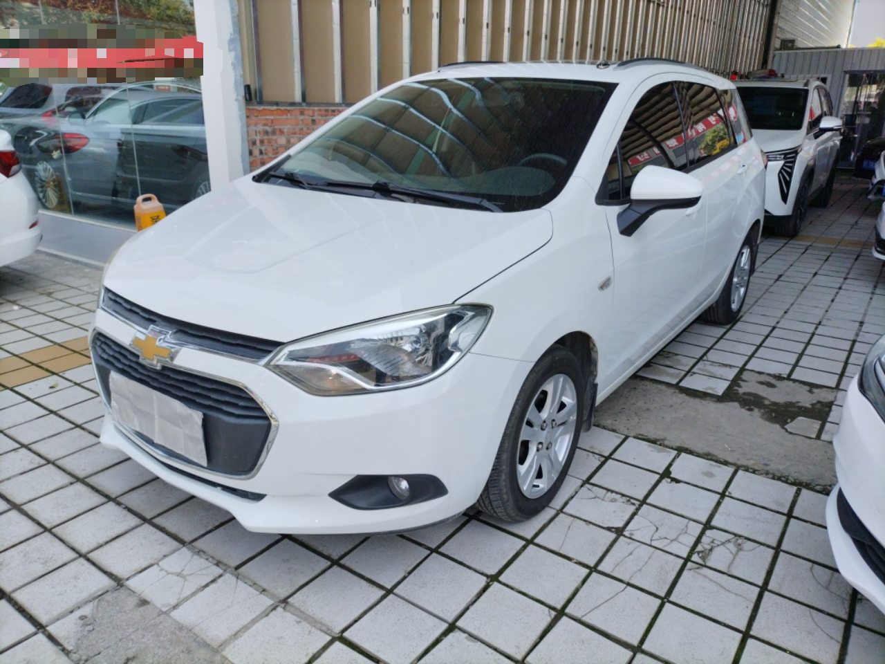 RV 2016 1.5L AT