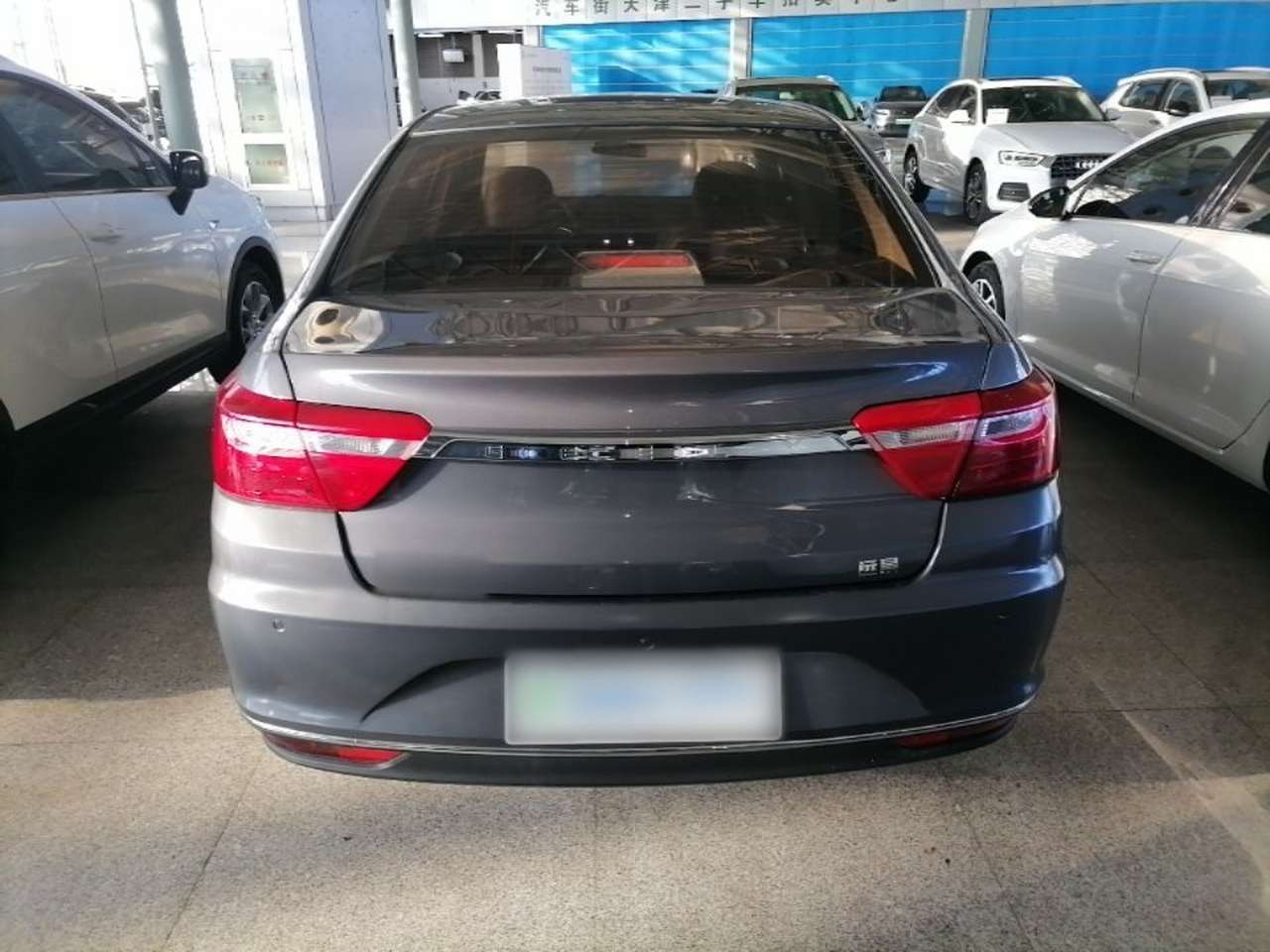 Vision 2018 1.5L AT Premium photo 5