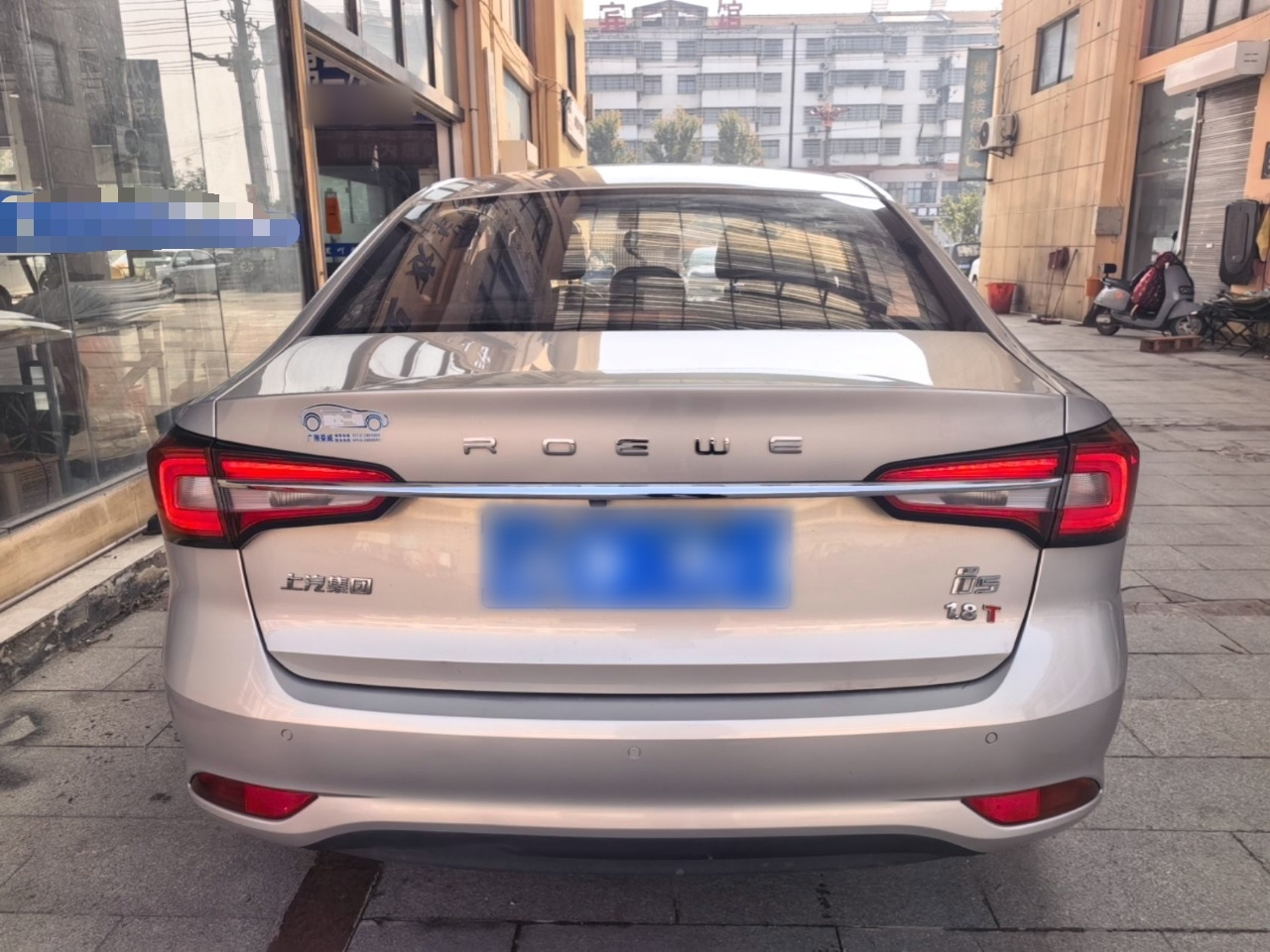 i5 2019 1.5L MT 4G photo 5