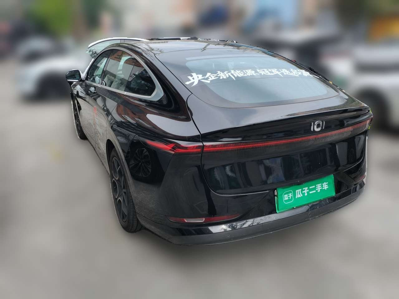 Nevo A07 2024 EV 515 Premium 58.9kWh photo 4