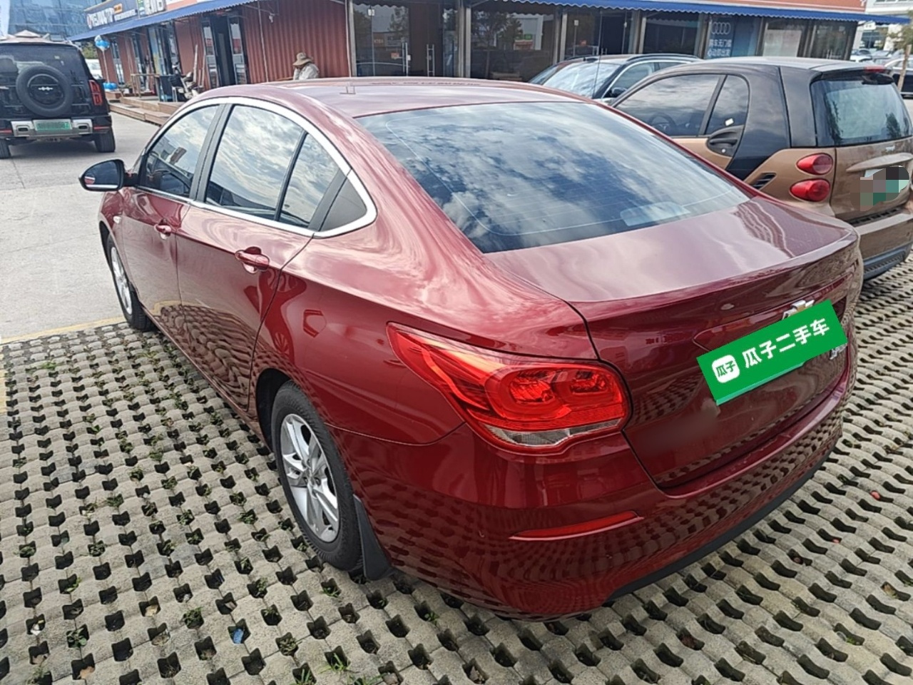 Cavalier 2018 320 AT photo 4