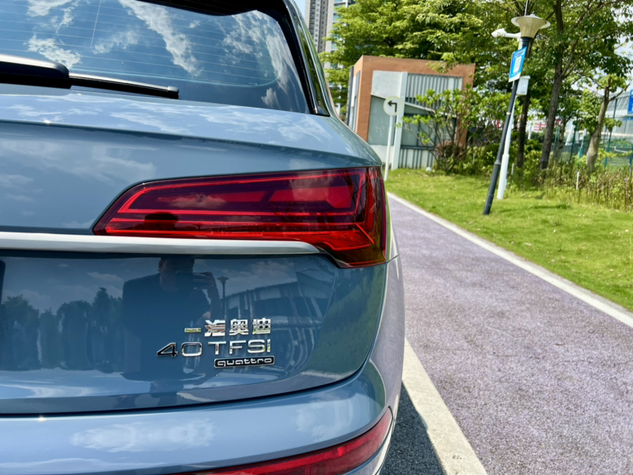Q5L 2022 40T RS photo 2