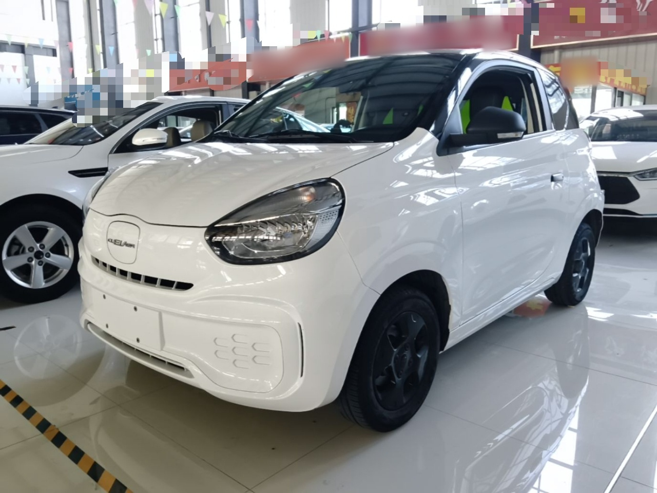 Clever R 2021 302km Excellence