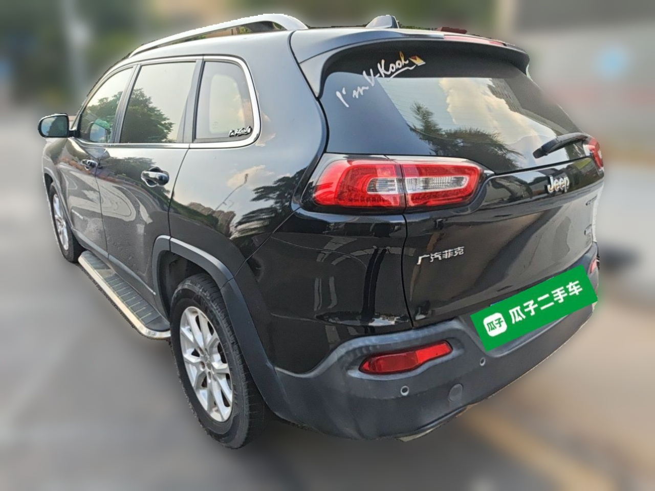 Cherokee 2016 2.4L Leading Smart photo 4