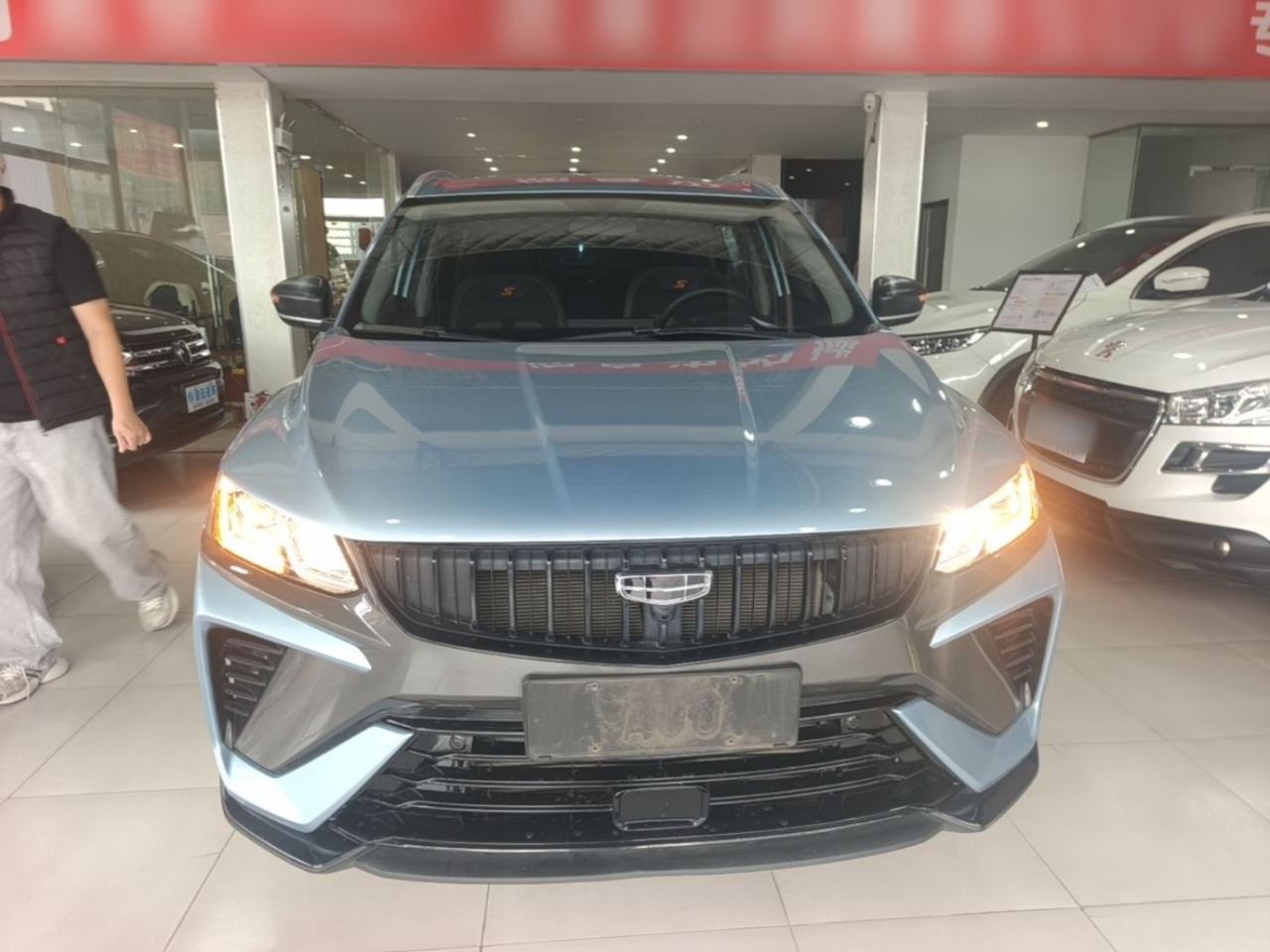 Binyue 2024 1.5T DCT photo 2