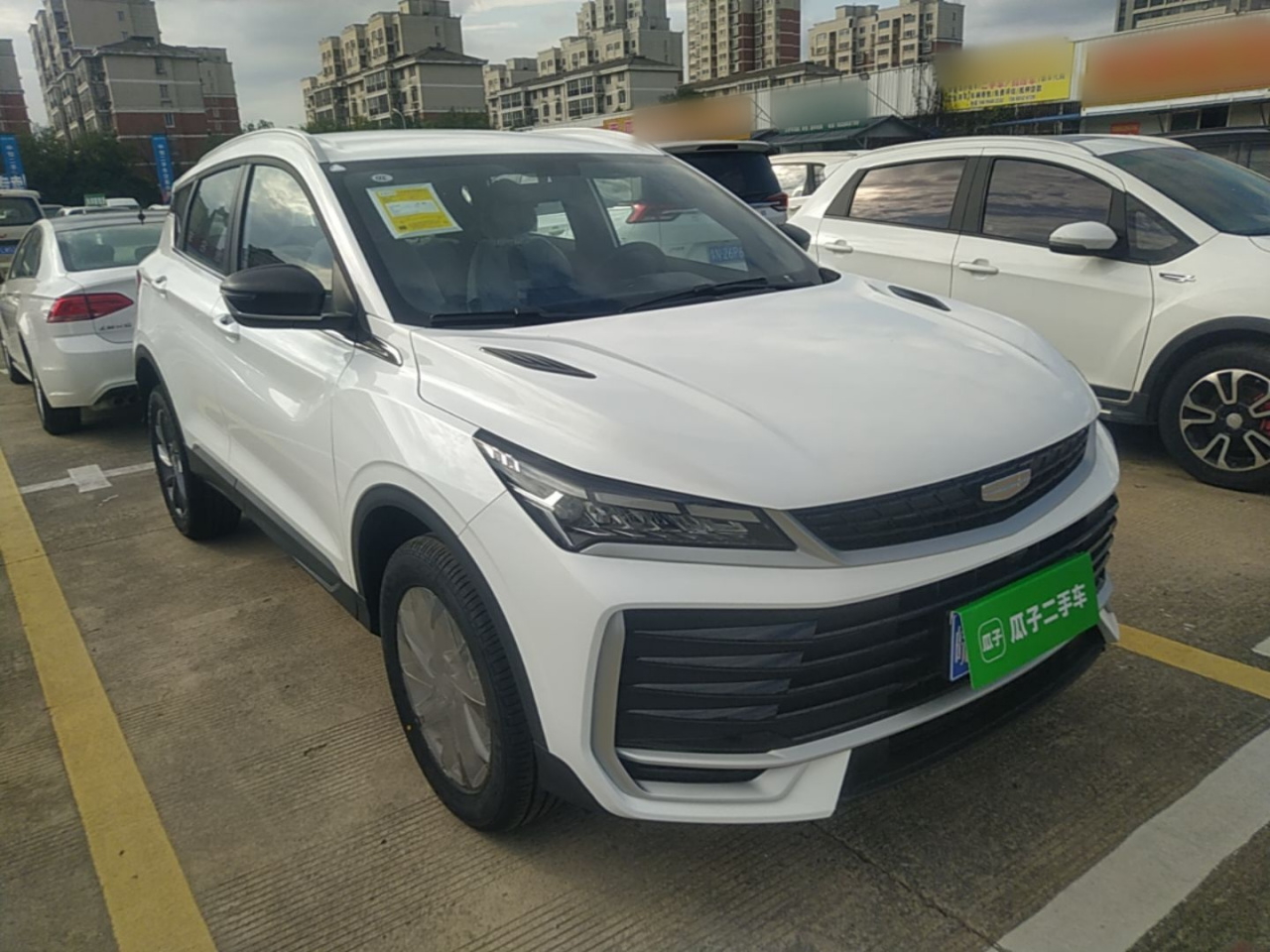 2025 Binyue L 1.5TD DCT photo 3