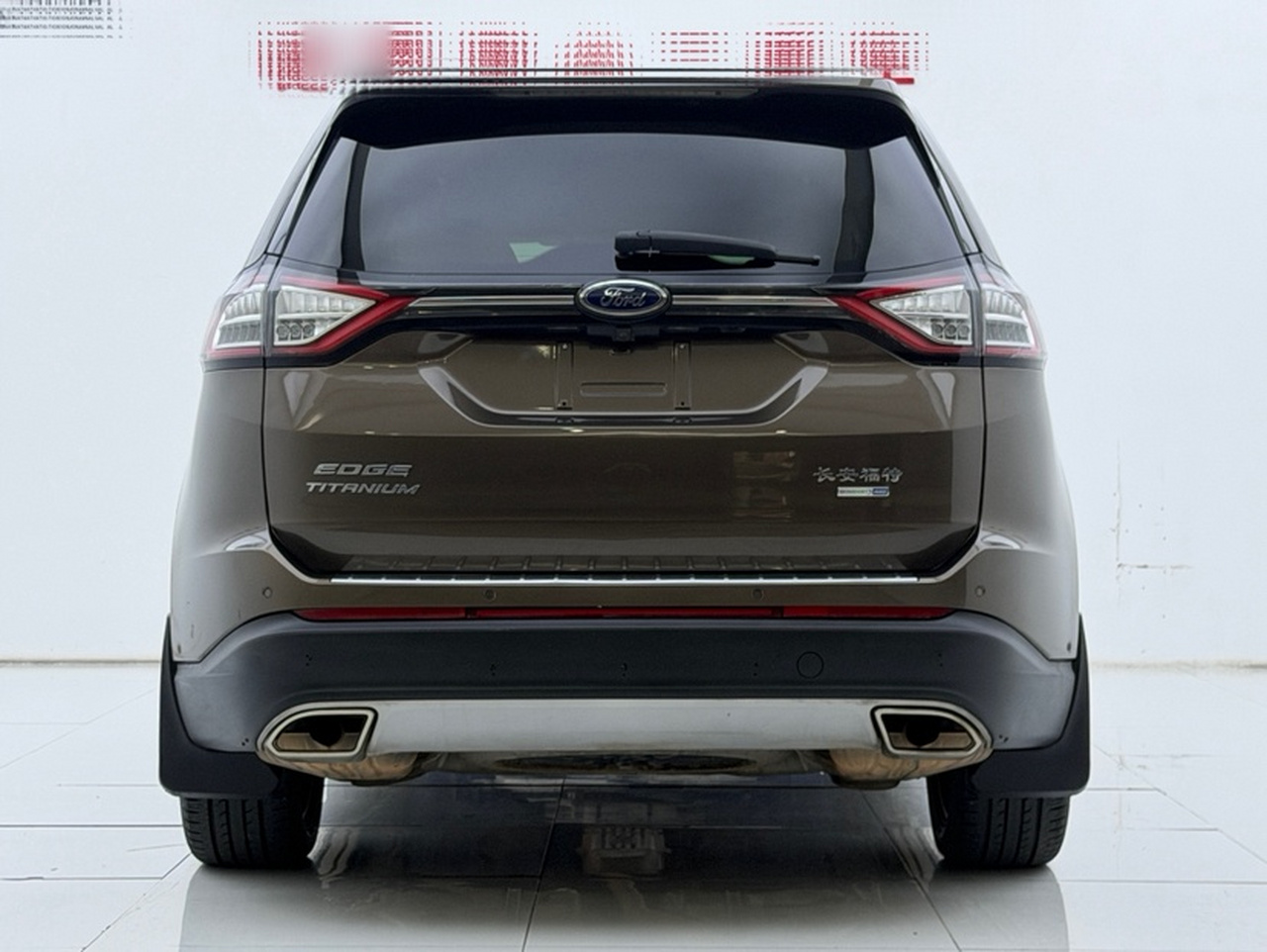 Edge 2015 2.0T GTDi AWD photo 2