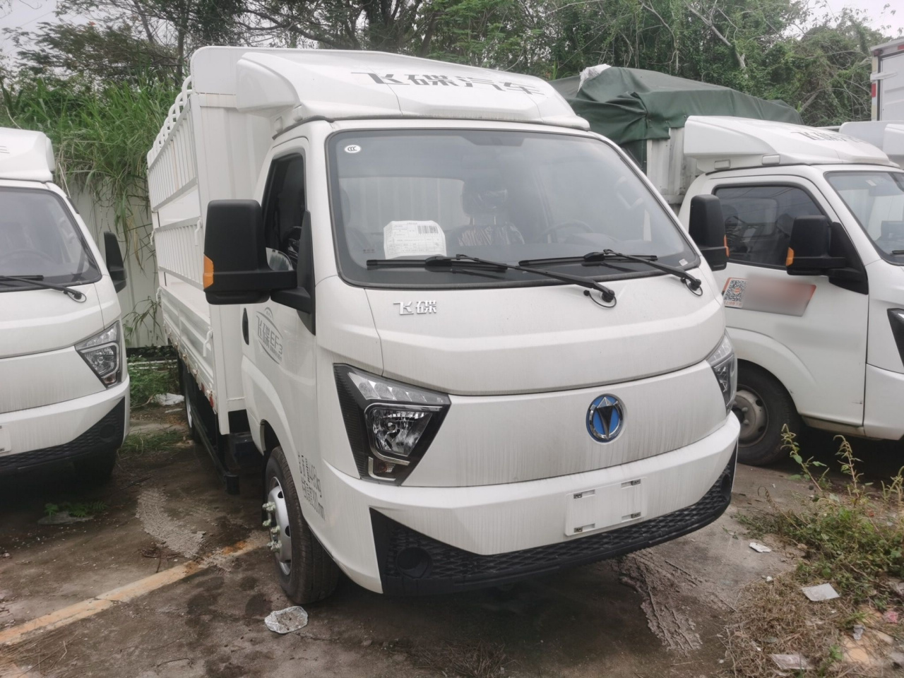 Feidi EF3 2022 55.7kWh