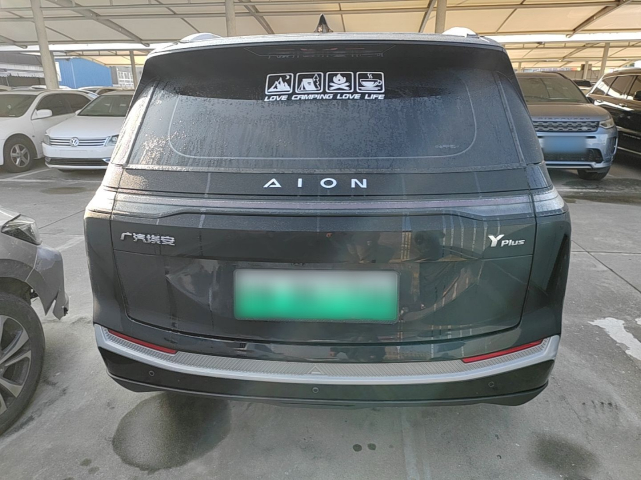 AION Y 2023 Plus 510 photo 5