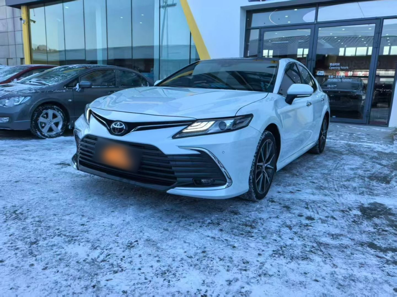 Camry 2021 2.5G Luxury
