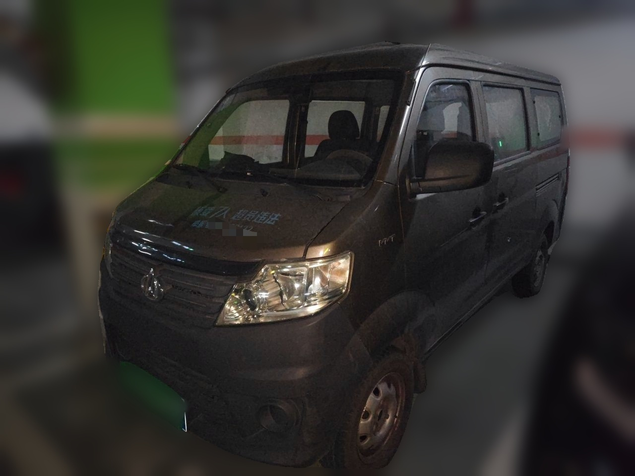 Changan 3 2015 1.2L Base EA12V