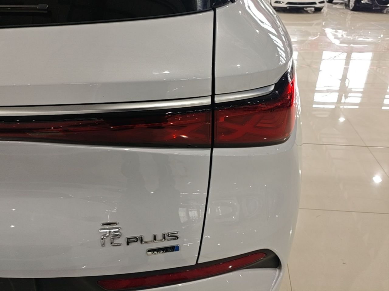 Yuan PLUS 2025 ADAS 510KM photo 3
