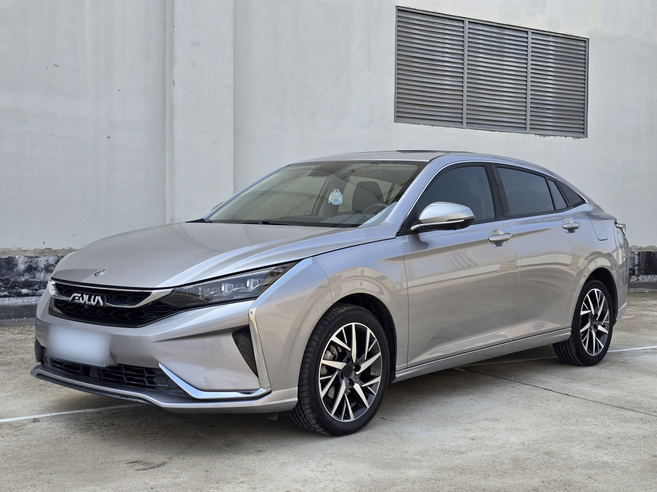 Yixuan 2020 230T AT