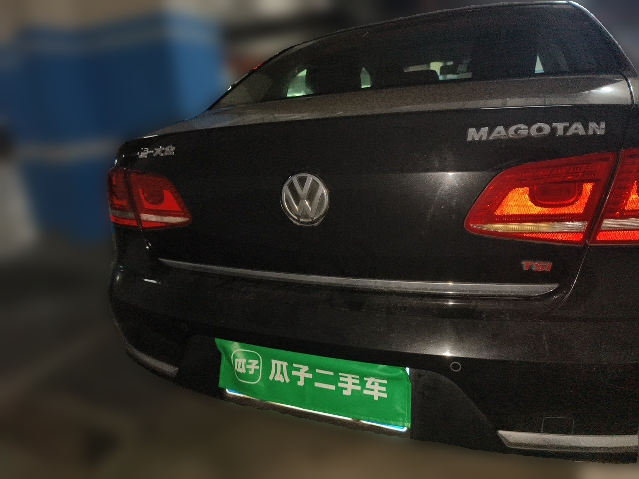 Magotan 2016 2.0TSI Smart Luxury photo 3