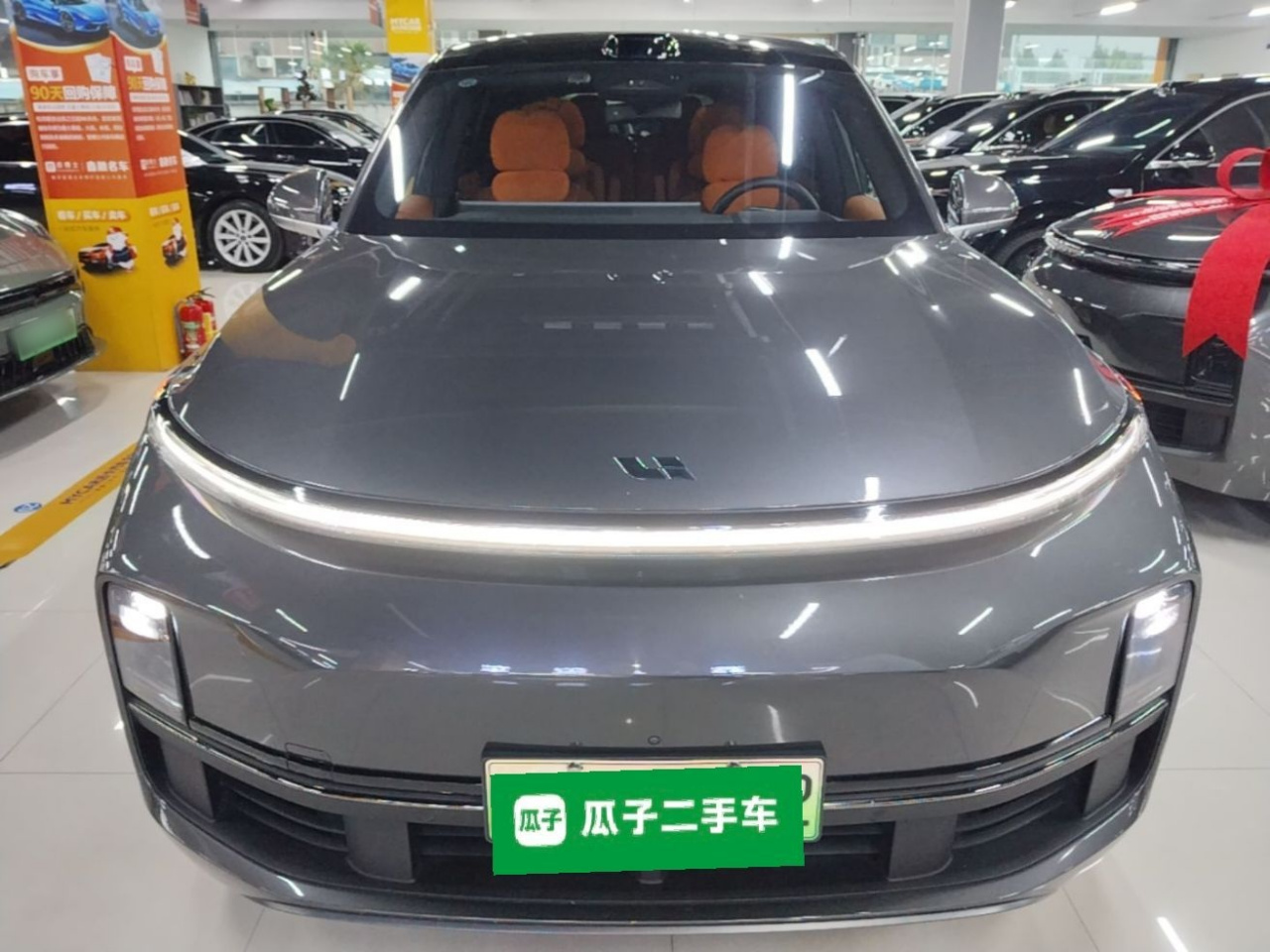 Li L9 2022 Max photo 2