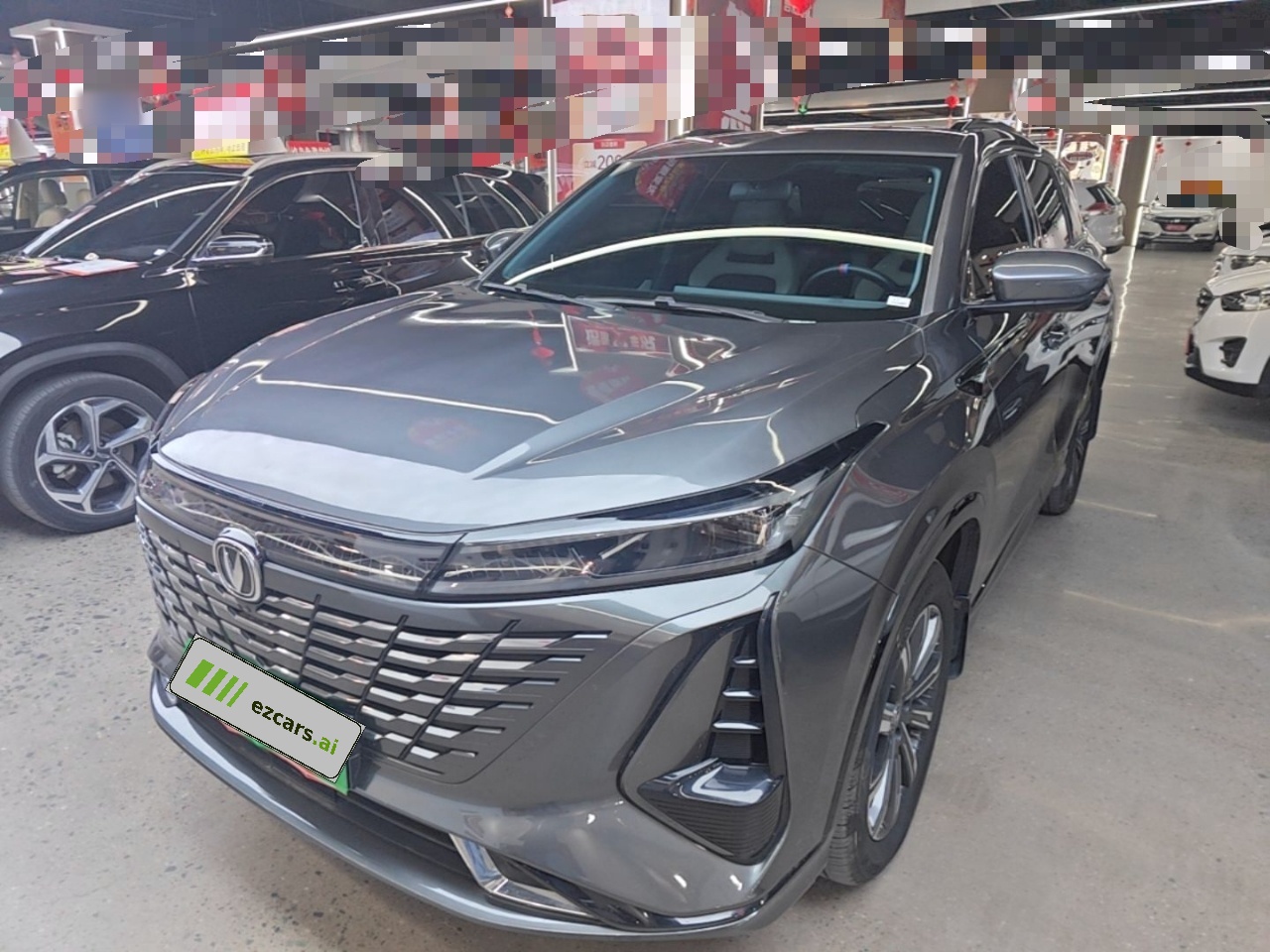 CS75 PLUS 2023 3rd Gen 1.5T AT Premium