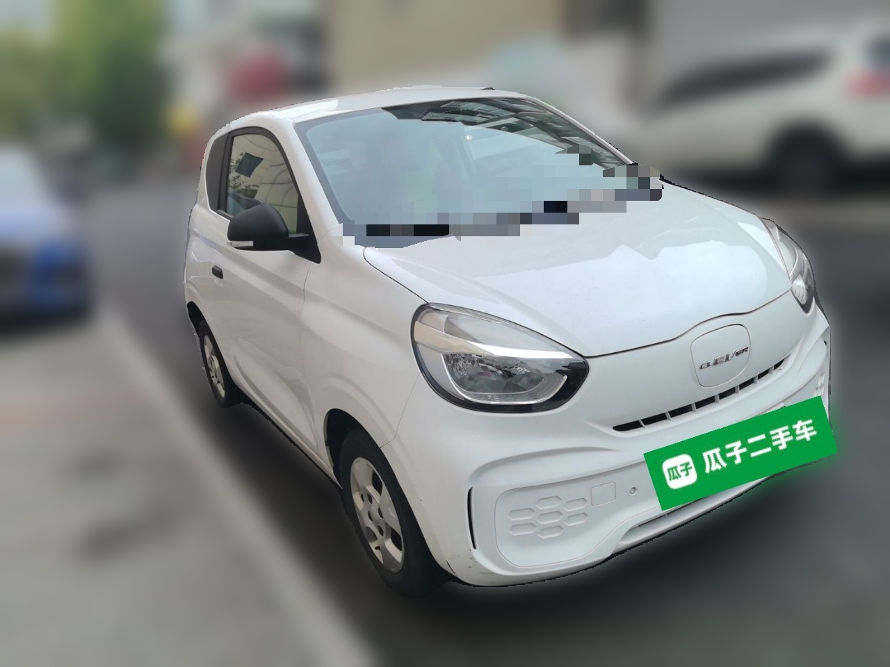 Clever R 2021 302km photo 3